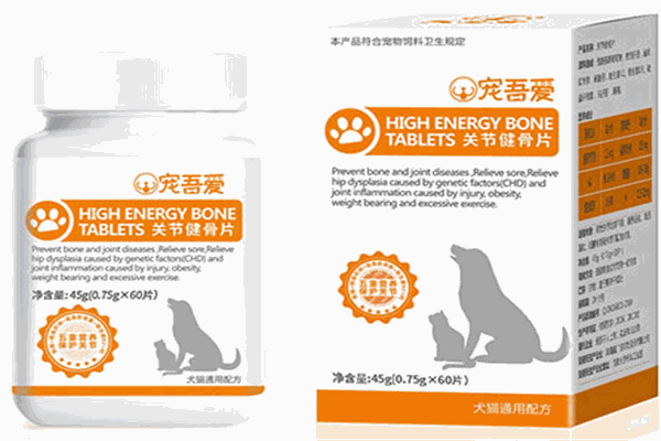 宠吾爱宠物食品